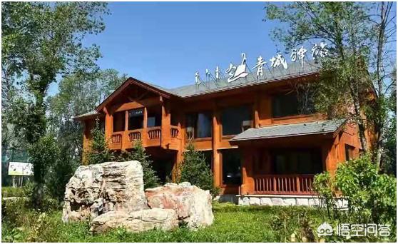 内蒙古呼和浩特的青城驿站是做什么用的？
