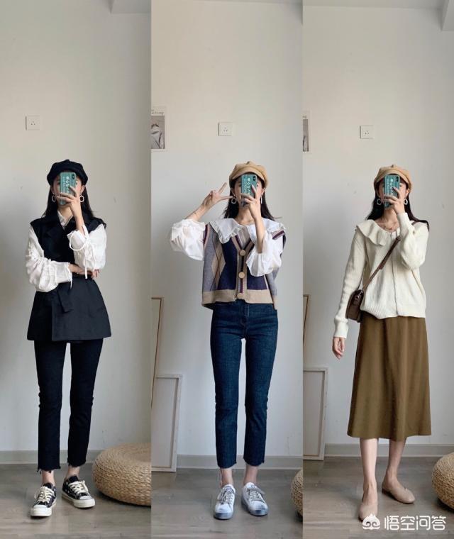 女生27岁，有哪些推荐的穿搭呢