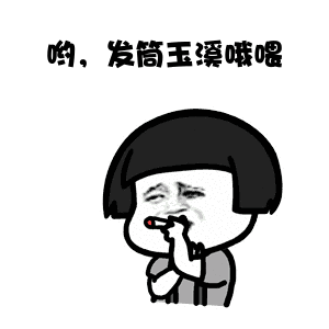 微信头像个性图片:你们用过最好看的微信头像是什么样的