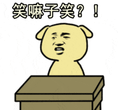微信头像个性图片:你们用过最好看的微信头像是什么样的