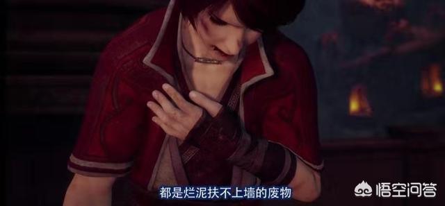 西井幸人:《画江湖之不良人》：客观评价一下袁天罡，他是一个怎样的人