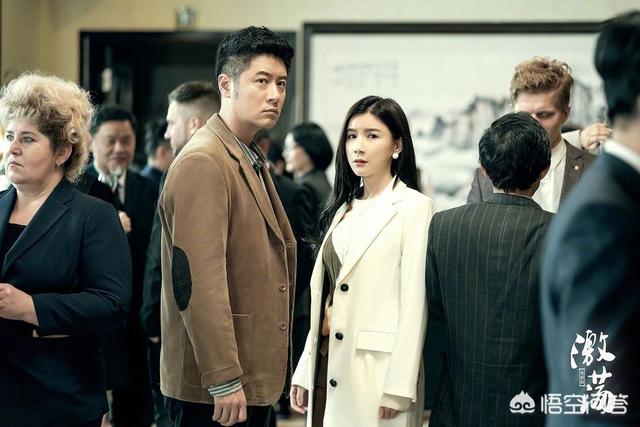 演员李念:如何评价任重、郭晓东、李念、车晓主演的电视剧《激荡》？