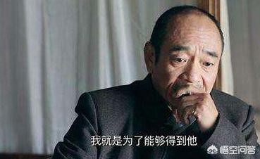 《鸡毛飞上天》里陈金水为什么这么讨厌骆玉珠呢？