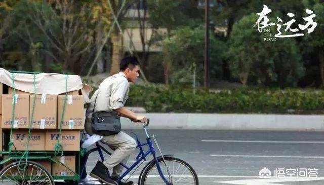刘烨的妻子:马伊琍和刘烨的《在远方》你喜欢么