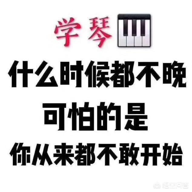 吉他弹唱真正如何入门，零基础该如何学习吉他，如何挑选吉他