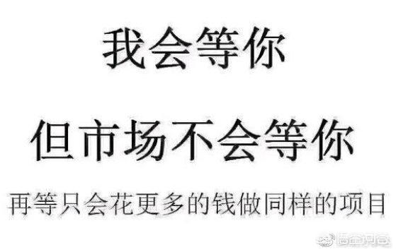 互联网新型暴利行业都有哪些你知道吗？