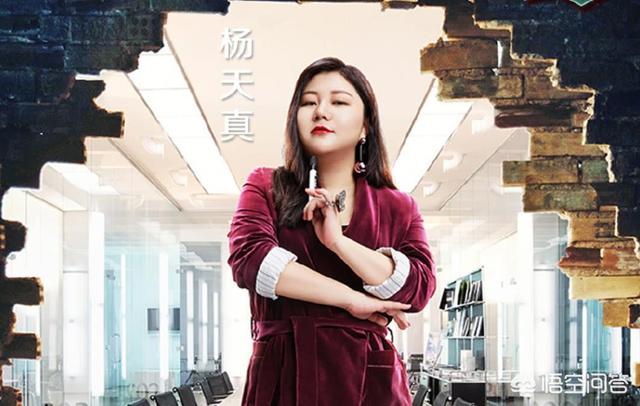 为什么说杨天真王京花李雪是当下娱乐圈最厉害的三位明星经纪人