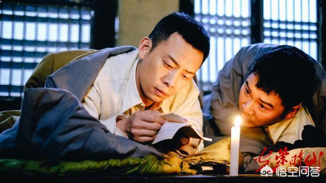 张译主演的电视剧:如何评价张译主演的《光荣时代》？