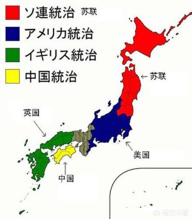 头条问答 苏联拥有1300多万的部队 军力堪称第一 为何没有在日本驻军 历史漩涡里的杂学家的回答 0赞