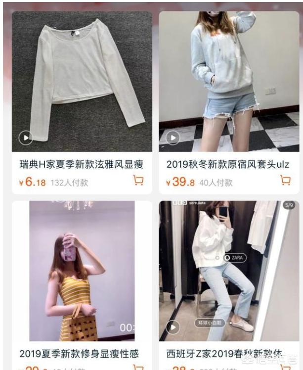 马上双十一啦,对于我们剁手一族,淘宝上有哪些女装店值得逛逛呢？
