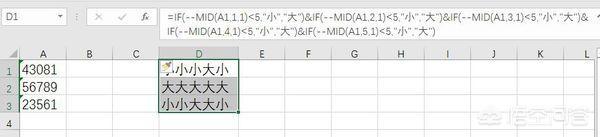 公式规律，平码三中三公式规律是什么？