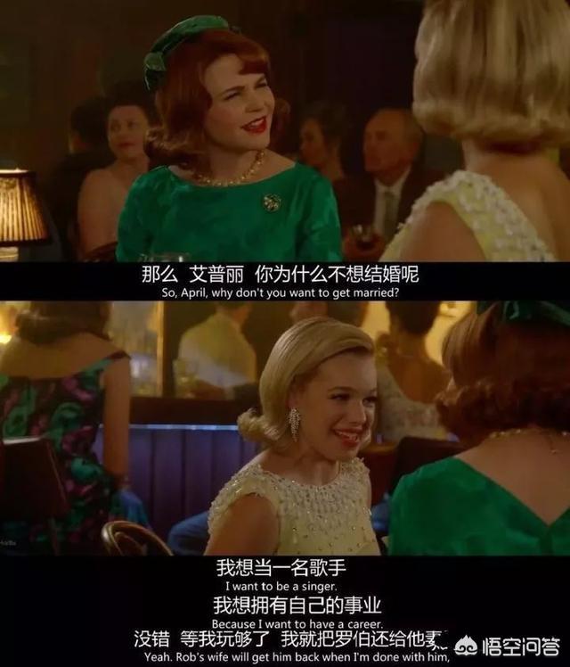 致命女人更新时间:刘玉玲的《致命女人》这部美剧好看在哪里？