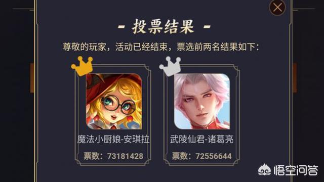 盘点王者荣耀23款限定皮肤返场历史,最贵1788,最低仅需20点券,有你喜欢的吗？