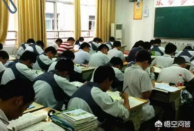 高一没有好好学,高二还来得及吗？