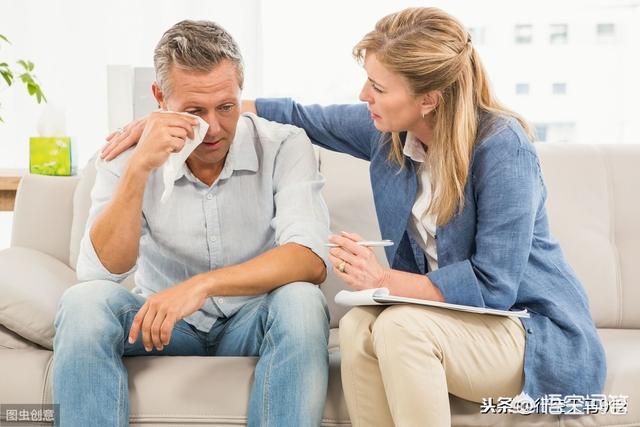 一个男人为什么会在爱人面前哭,是信任还是有安全感？