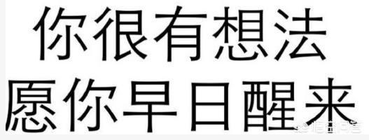 怎么垫高鼻梁?怎么垫高鼻基底