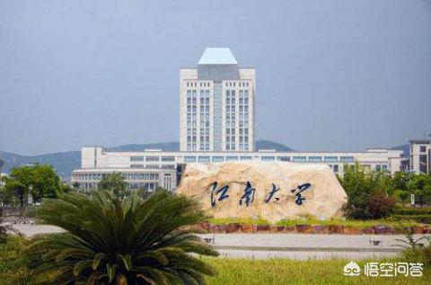 佛山直销喜乐蒂牧羊犬价格多少:广东东莞和江苏无锡相比，你认为谁的潜力更大？为什么？