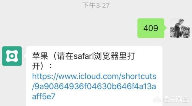 <a href=https://maguai.com/list/256-0-0.html target=_blank class=infotextkey>朋友圈</a>评价图片:微信评论为什么不支持图片？