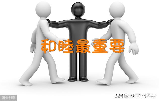 哈士奇狗狗俱乐部:家里养一只哈士奇好不好？