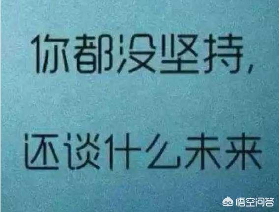 吸引异性的<a href=https://maguai.com/list/256-0-0.html target=_blank class=infotextkey><a href=https://maguai.com/list/256-0-0.html target=_blank class=infotextkey>朋友圈</a></a>文字:怎样用微信<a href=https://maguai.com/list/256-0-0.html target=_blank class=infotextkey><a href=https://maguai.com/list/256-0-0.html target=_blank class=infotextkey>朋友圈</a></a>吸引你喜欢的男生？