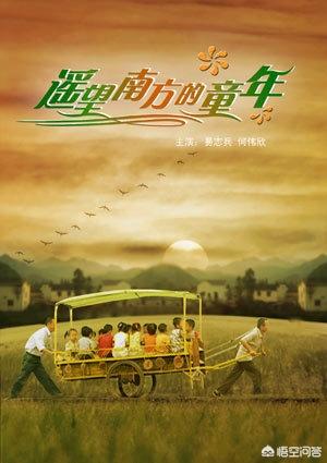 有哪些关于教育题材的电影或电视剧值得一看？