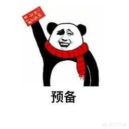 月经期间该注意什么:女生月经来了应该注意什么 当出现大姨妈时，我们应当怎么做才好呢？