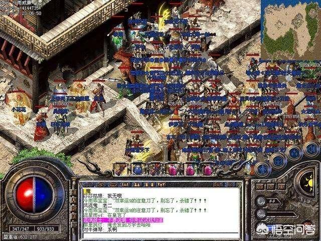 热血传奇：这款游戏到现在为何仍旧有那么多玩家在玩呢？