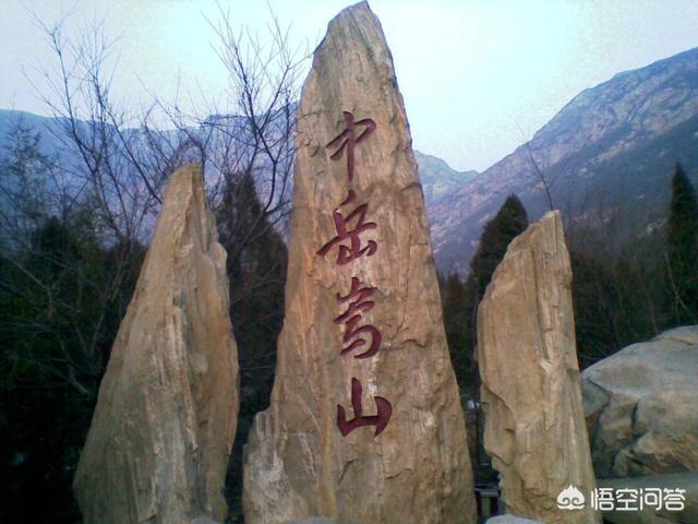 大禹治水的神话故事:有哪些关于大禹治水的传说