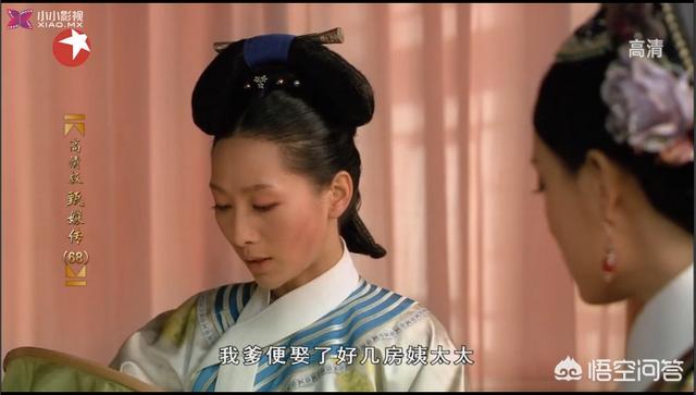 安陵容怎么死的:《甄嬛传》安陵容死前为什么说我这一生原本就是不值得的