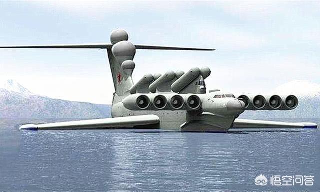 里海怪物:为什么“里海怪物”载重量大，速度快，却没有大量装备