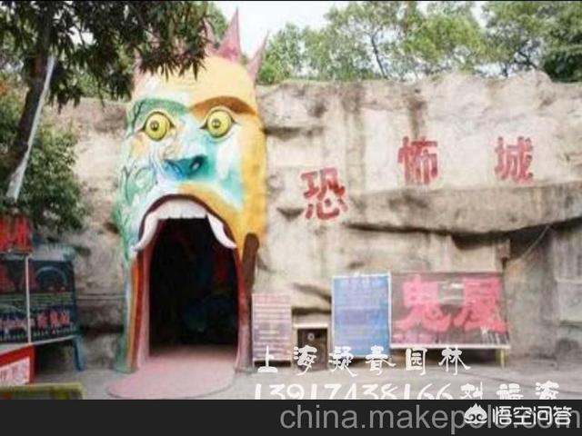 你玩过最恐怖的密室逃脱是什么样的？