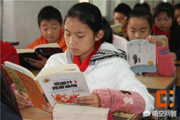 多动的孩子如何才能安静地学习