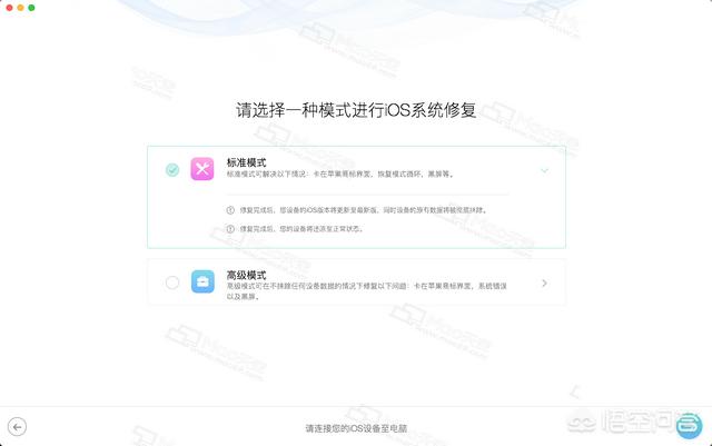 怎么使用viber(怎么使用vi编辑器创建shell程序)