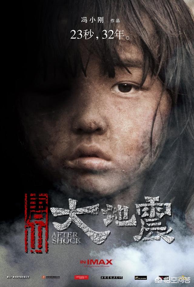 姚晨发文悼念刘江:有哪些演员会让你觉得，不红实在太可惜了