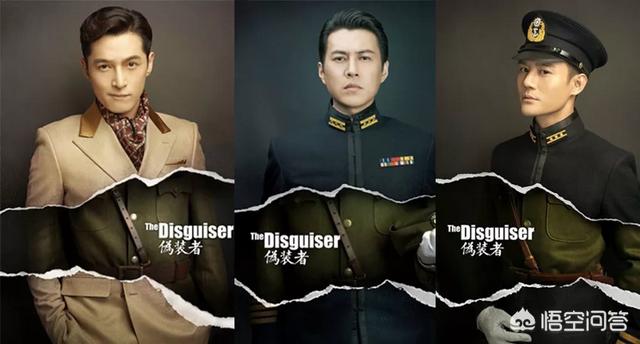 汪曼春扮演者:《伪装者》中汪曼春无恶不作，为什么却让人恨不起来