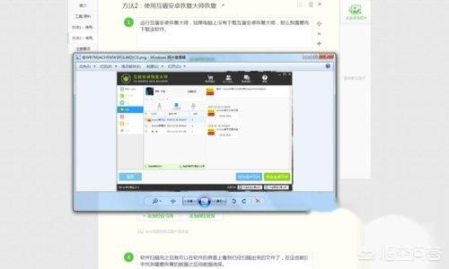重新安装微信后，微信的聊天记录怎么恢复