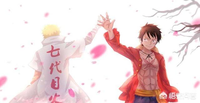 头条问答 如果将 火影忍者 和 海贼王 串联起来会发生什么样有趣的事 16个回答