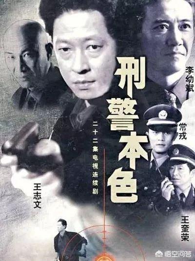 顾绍廉演员:风声传奇顾绍廉结局 京剧样板戏《沙家浜》的老演员们现状如何？