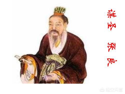 张仲景是什么圣:中国古代有八圣，其中七圣都很出名，为何唯独“剑圣”鲜有人知？