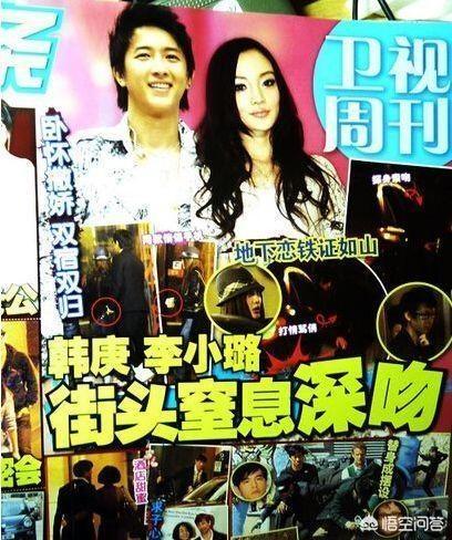 姚晨的老公是谁图片:放下一段感情最快的方式是立刻开始一段新的恋情吗