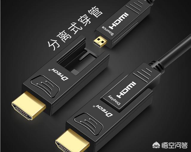 怎么让hdmi线穿过比它小的管子？插图15