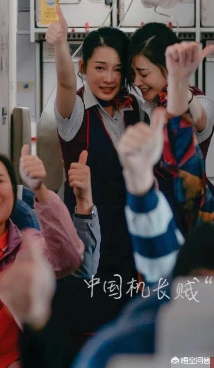 李沁的现任老公是谁:李沁和杨紫你更喜欢谁，为什么
