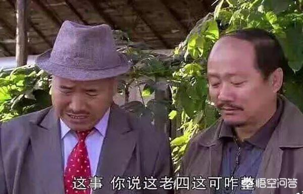 毕畅的老公是谁啊:《乡村爱情故事》的演员现在都怎么样了