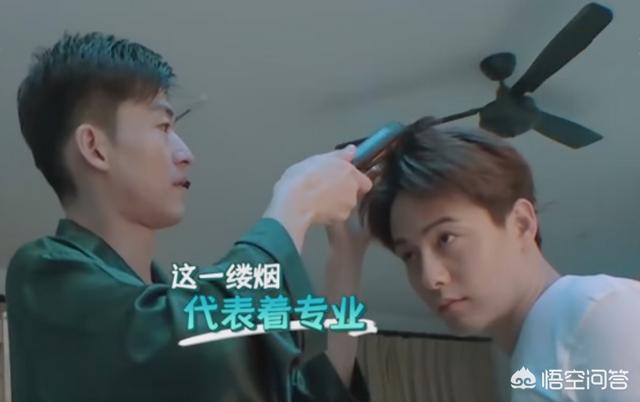亲爱的客栈3合影:《亲爱的客栈3》张翰是合伙人最佳人选吗
