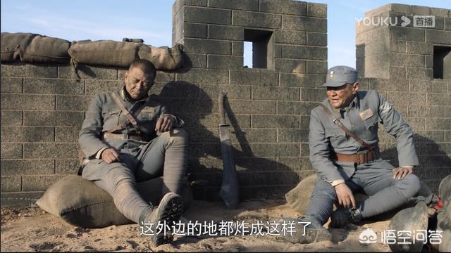 演员王辉:《河山》这部电视剧谁演技出色？