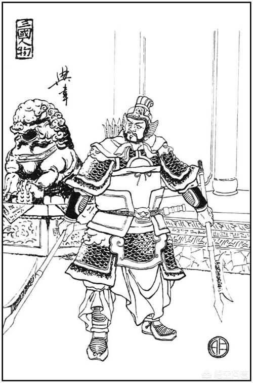 三国猛将中许褚和典韦究竟谁更厉害有何依据