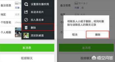 发<a href=https://maguai.com/list/256-0-0.html target=_blank class=infotextkey><a href=https://maguai.com/list/256-0-0.html target=_blank class=infotextkey>朋友圈</a></a>丧:你有多久没发<a href=https://maguai.com/list/256-0-0.html target=_blank class=infotextkey><a href=https://maguai.com/list/256-0-0.html target=_blank class=infotextkey>朋友圈</a></a>了，一年？还是？(女生发<a href=https://maguai.com/list/256-0-0.html target=_blank class=infotextkey><a href=https://maguai.com/list/256-0-0.html target=_blank class=infotextkey>朋友圈</a></a>没多久就删了)