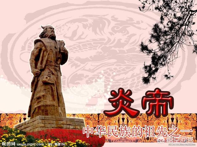 炎帝陵:都知道有黄帝陵，那么，炎帝陵又在哪里呢？有何史料依据？