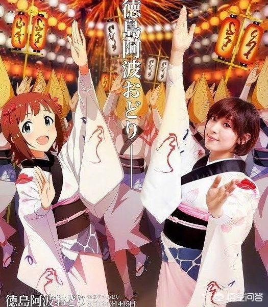 声优中村绘里子配过哪些动漫角色？