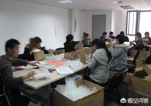 各位大咖是如何看待现有经济体下实体店和网店的前景的？